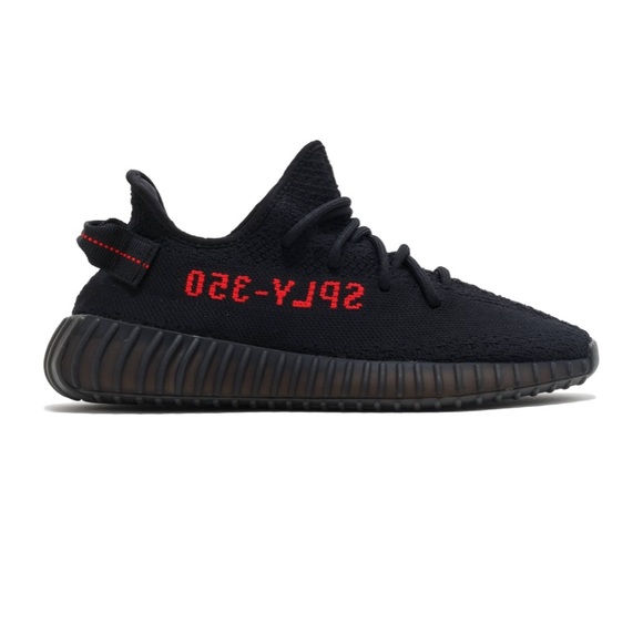 Adidas Yeezy Boost 350 V2 - Picture 3 of 9